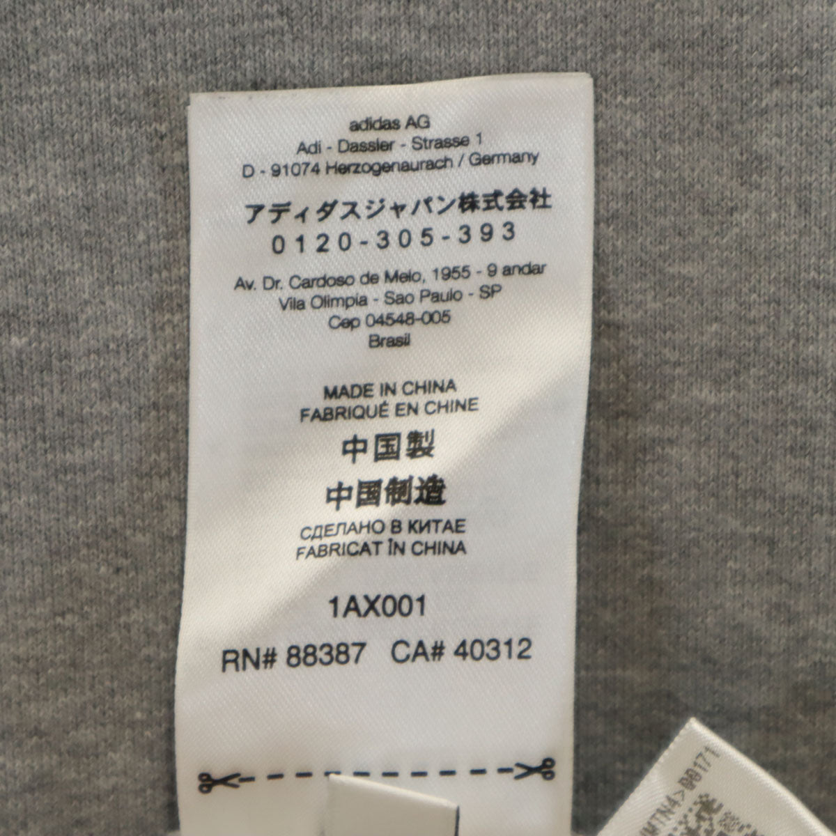 Y-3 ワイスリー 長袖 スウェット トレーナー S グレー ヨウジヤマモト メンズ