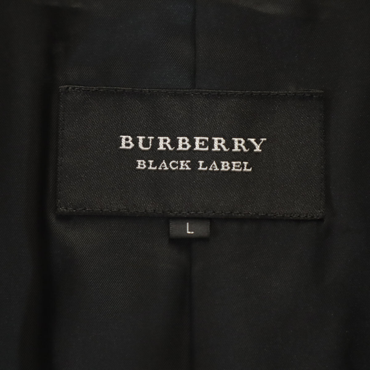 BURBERRY BLACK LABEL バーバリーブラックレーベル チェック柄 ブルゾン L ブラック 三陽商会 ジャケット メンズ