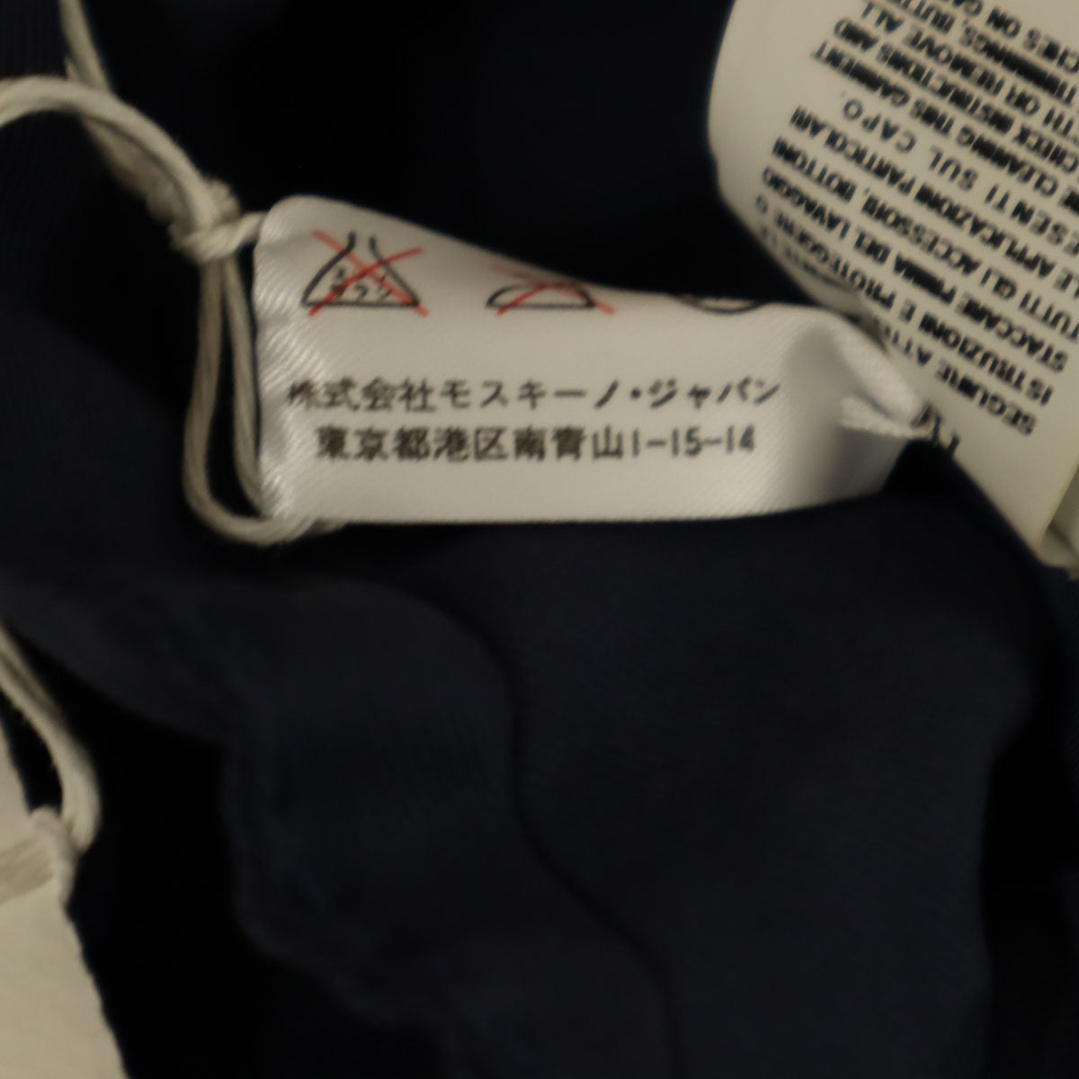 MOSCHINO モスキーノ イタリア製 ジャケット 40 ネイビー レディース