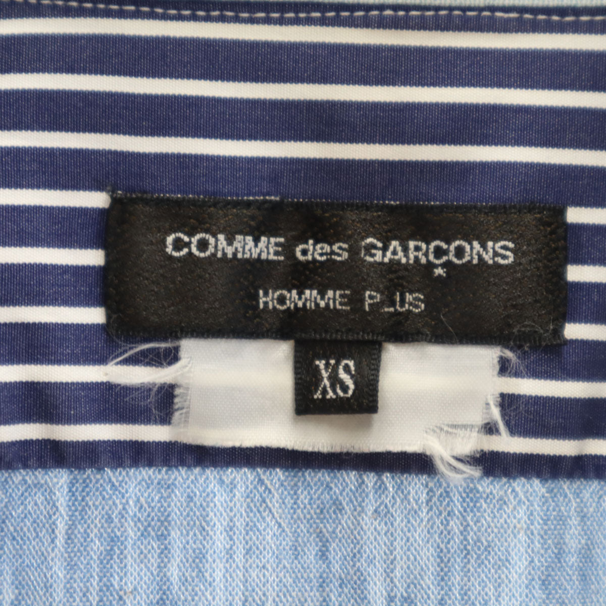 COMME des GARCONS HOMME PLUS コムデギャルソンオムプリュス 日本製 長袖 シャンブレー ボタンダウンシャツ XS ブルー メンズ