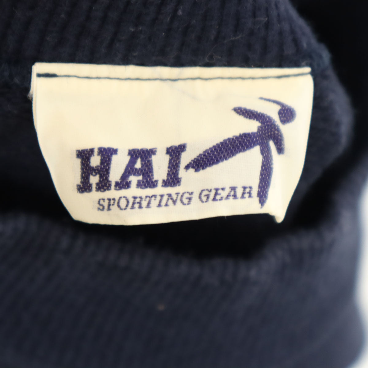 HAI SPORTING GEAR ハイスポーティングギア 90s オールド 長袖 スウェット モックネック トレーナー M ネイビー イッセイミヤケ メンズ