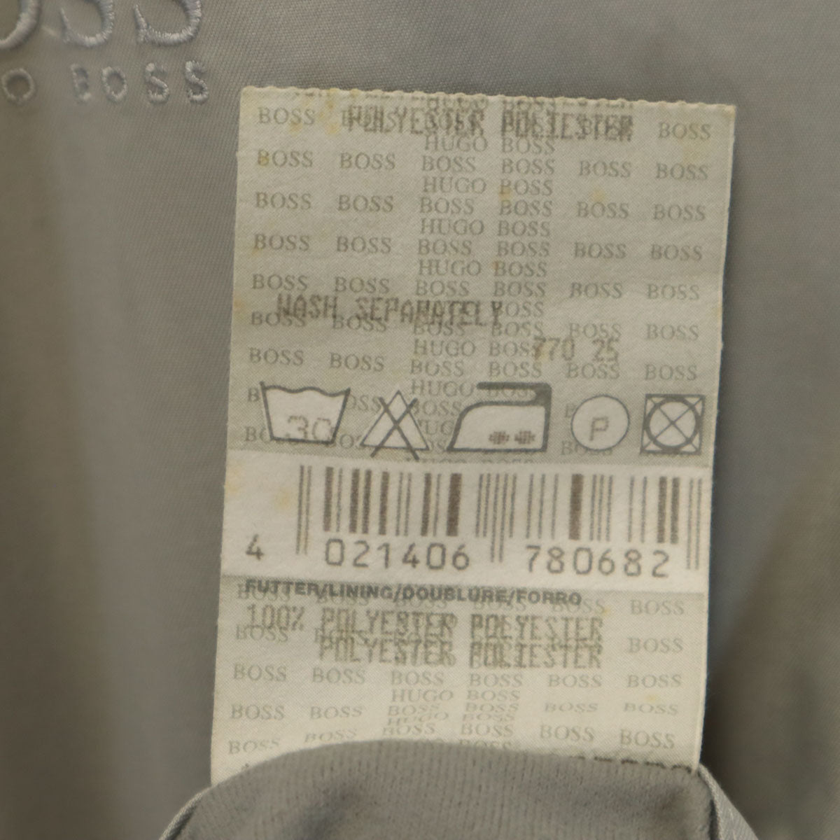 BOSS HUGO BOSS ボスヒューゴボス ブルゾン XL グレー ジャケット メンズ