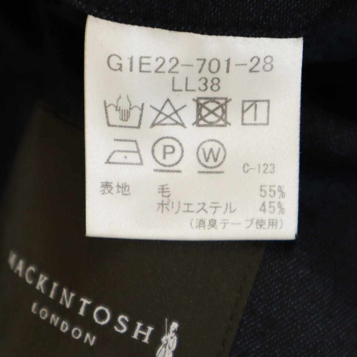 MACKINTOSH LONDON マッキントッシュロンドン テーラードジャケット LL38 ネイビー ブレザー メンズ