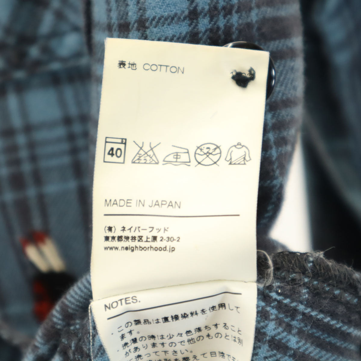 NEIGHBORHOOD ネイバーフッド 日本製 111ARNH-SHM03 チェック柄 長袖 コットンシャツ S ブルー系 メンズ