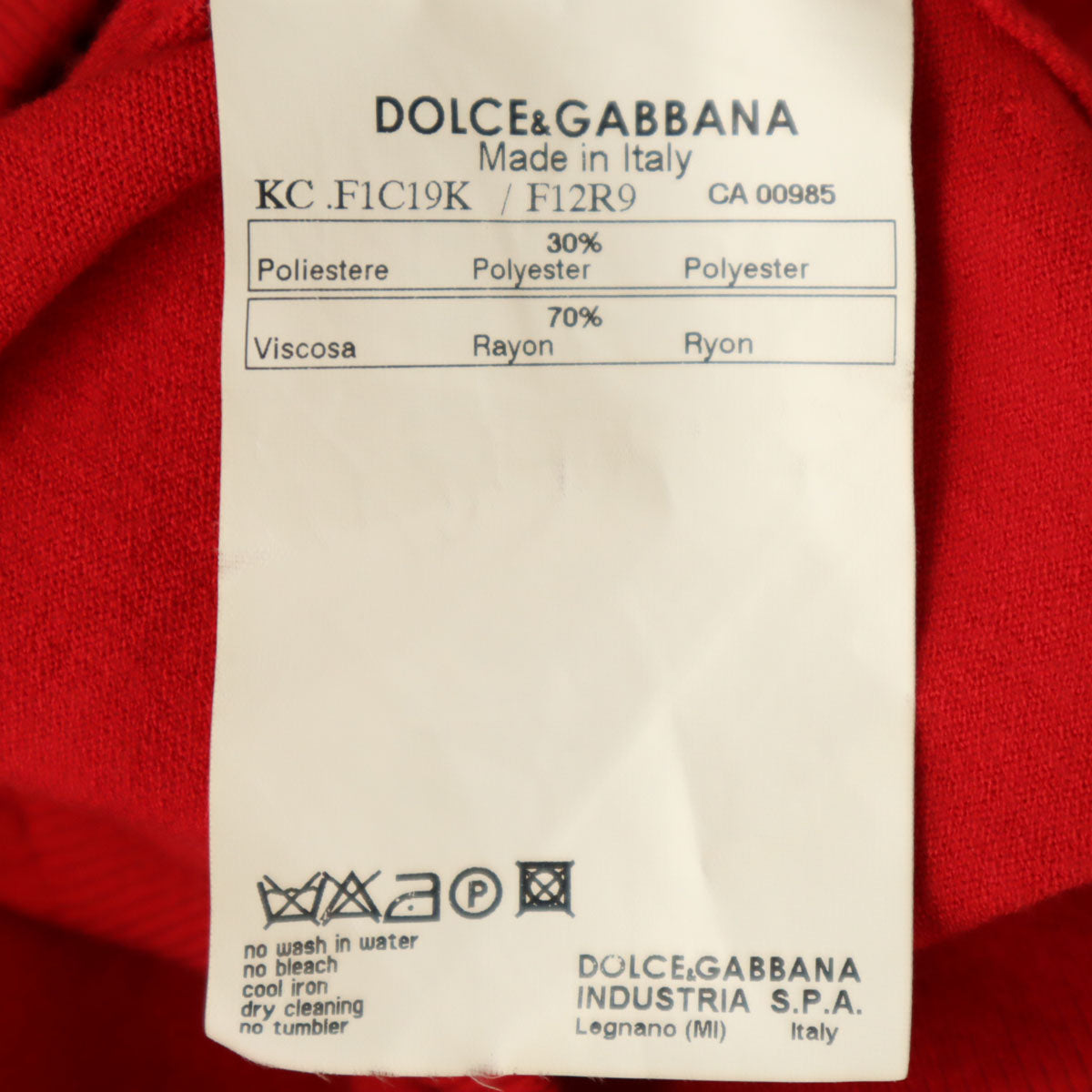 DOLCE&GABBANA ドルチェアンドガッバーナ イタリア製 長袖 Vネック ニットカーディガン 38 レッド レディース