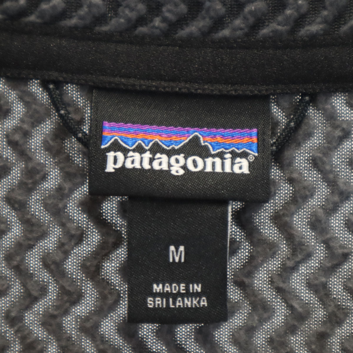 patagonia パタゴニア シェブロン柄 長袖 R1エアクルー ウェア M チャコールグレー フリース メンズ
