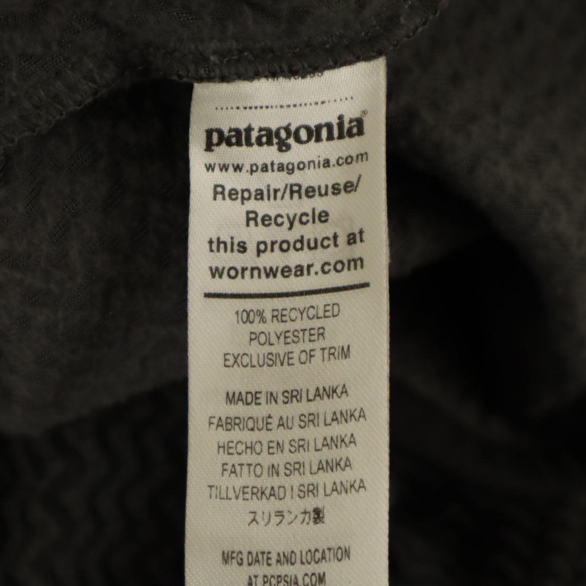 patagonia パタゴニア シェブロン柄 長袖 R1エアクルー ウェア M チャコールグレー フリース メンズ