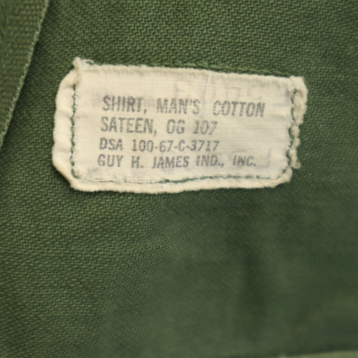 US ARMY アメリカ軍 60s ヴィンテージ DSA 長袖 ミリタリーシャツ カーキ メンズ