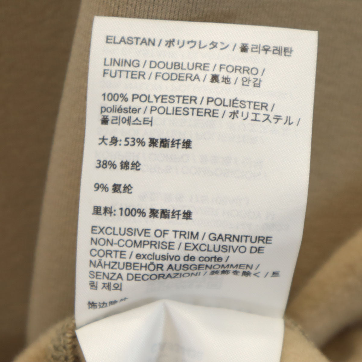 ARC'TERYX アークテリクス カイヤナイト 長袖 パーカー L グレージュ 裏起毛 アウトドア プルオーバー フーディー メンズ