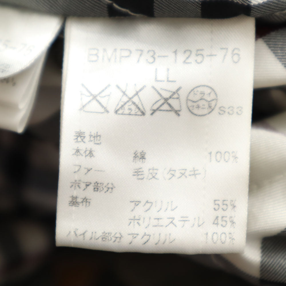 BURBERRY BLACK LABEL バーバリーブラックレーベル ミリタリージャケット LL カーキ 三陽商会 メンズ