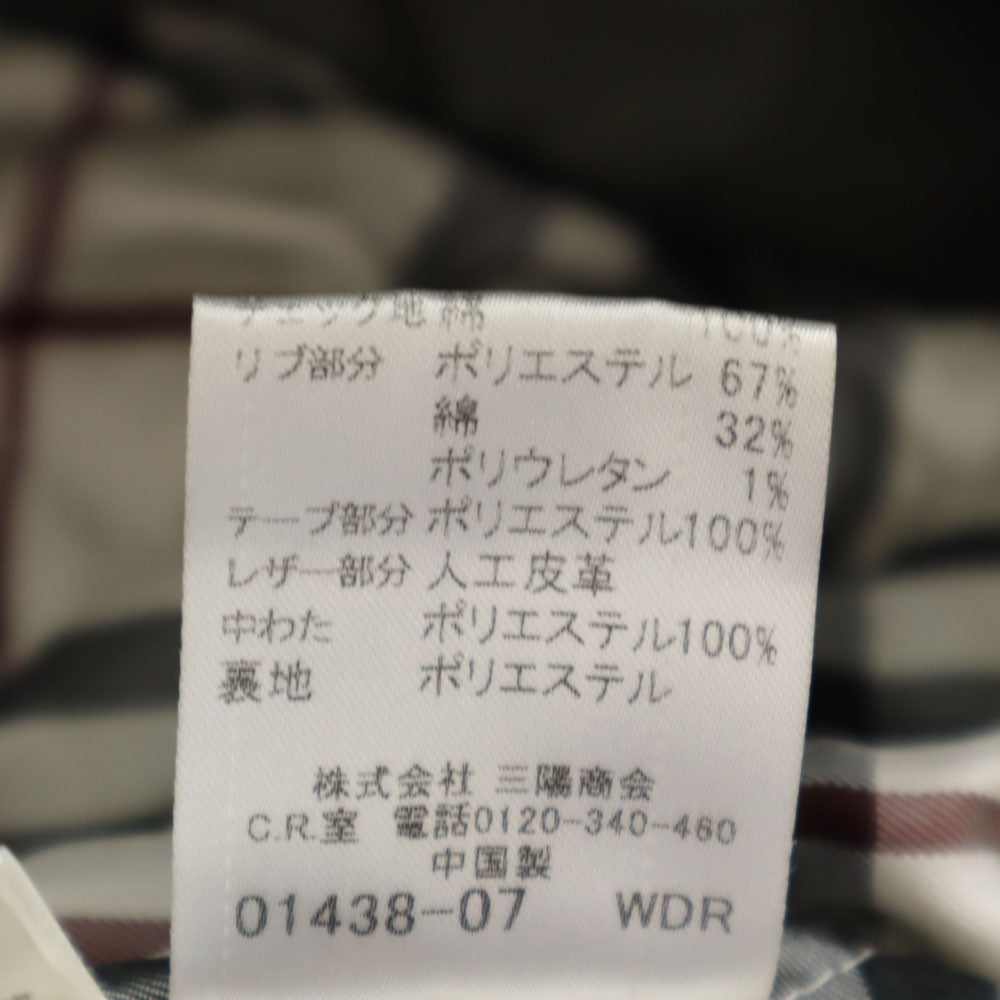 BURBERRY BLACK LABEL バーバリーブラックレーベル ミリタリージャケット LL カーキ 三陽商会 メンズ