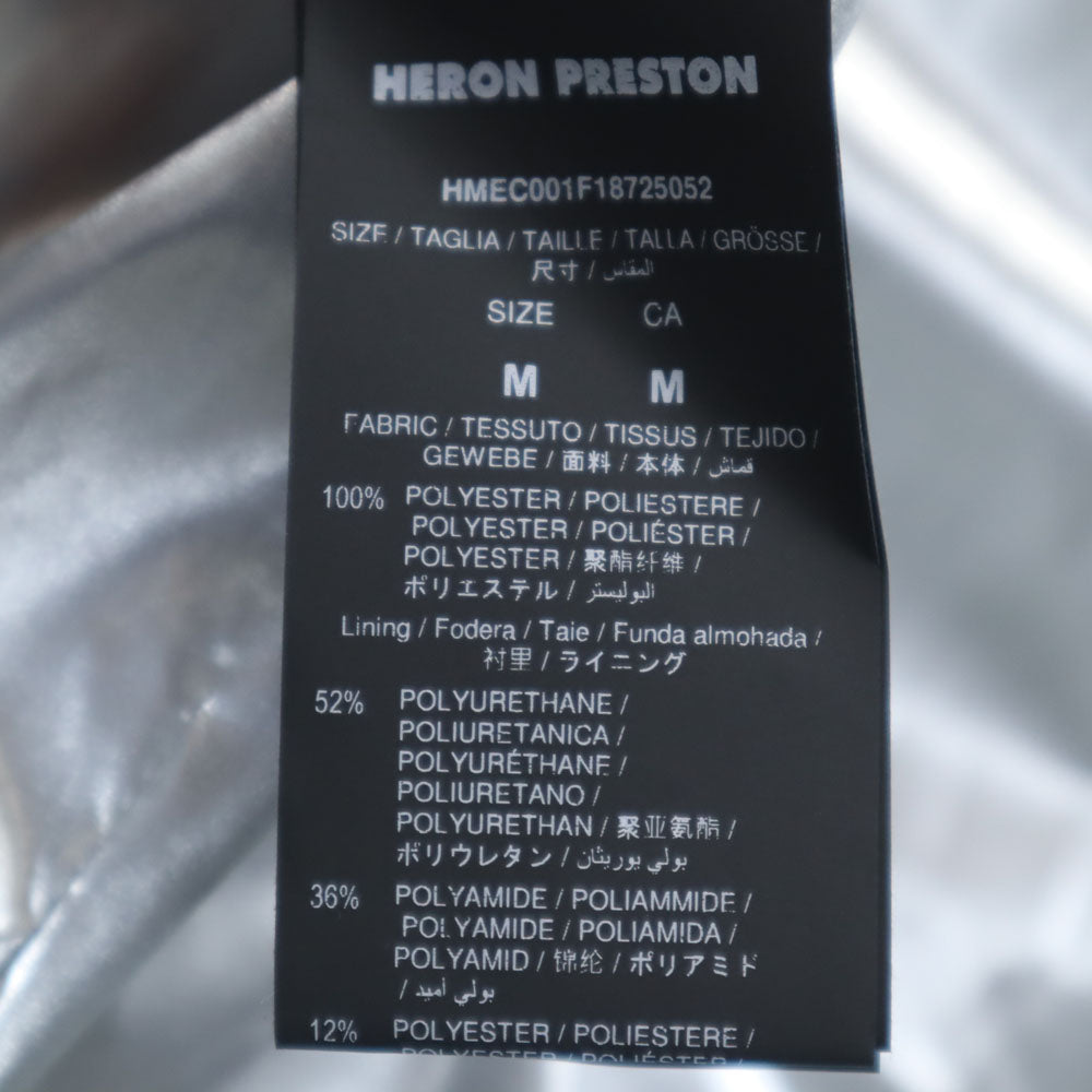 HERON PRESTON ヘロンプレストン イタリア製 NASA ジップアップ ブルゾン CA ブラック フーディー メンズ