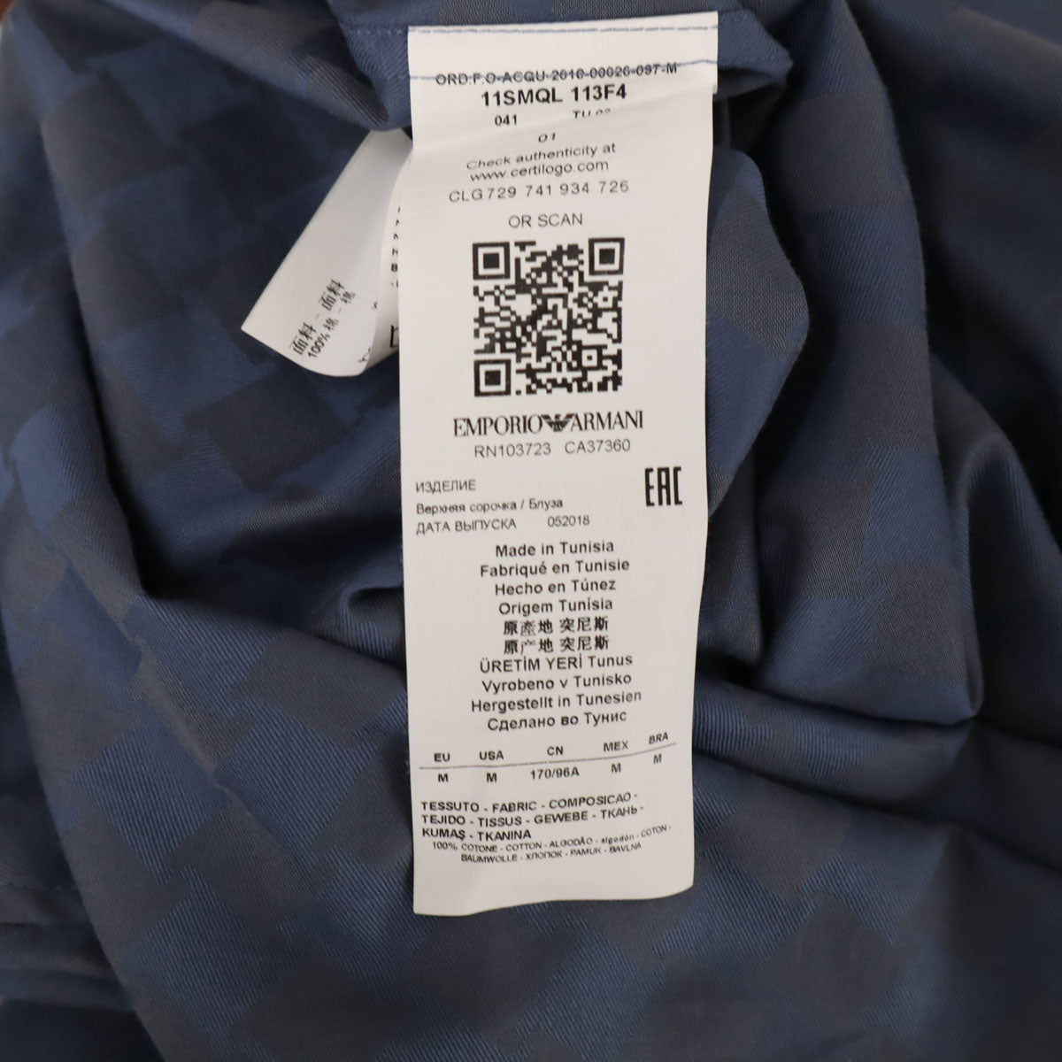 Emporio Armani エンポリオアルマーニ 総柄 長袖 スキッパー シャツ M ネイビー系 メンズ