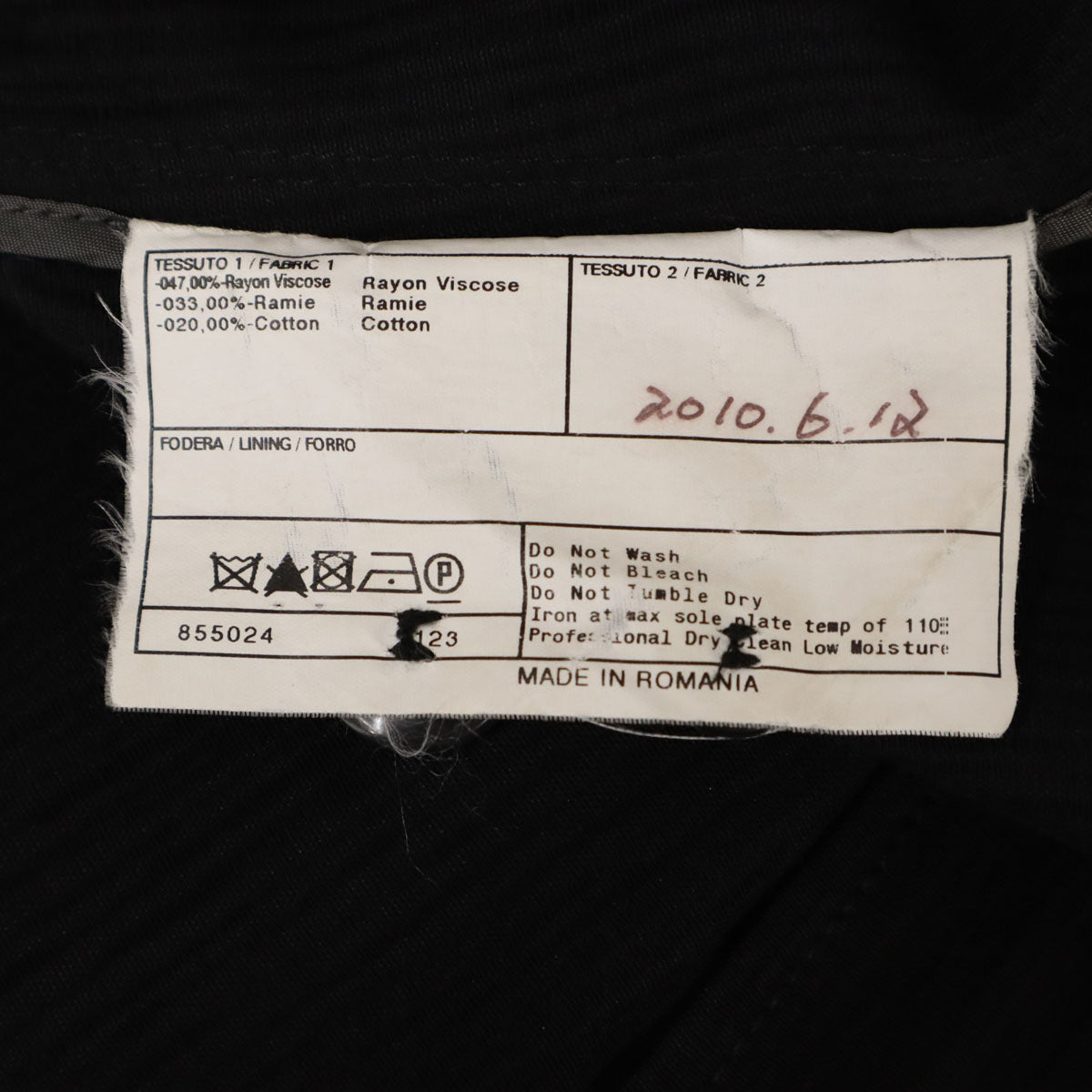 ARMANI COLLEZIONI アルマーニ コレツィオーニ 総柄 テーラードジャケット 52 黒 メンズ