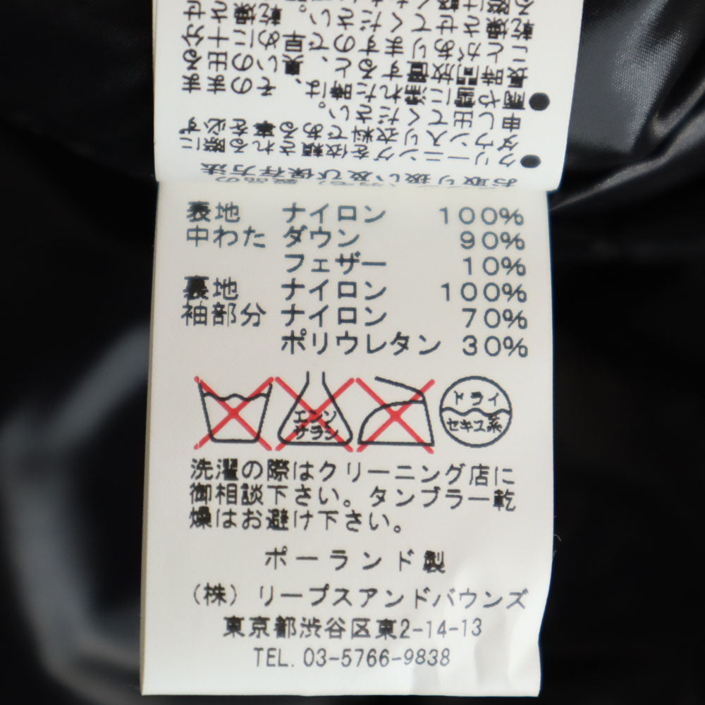 TATRAS タトラス ポーランド製 マウンテンパーカー 4 ブラック 2WAY メンズ