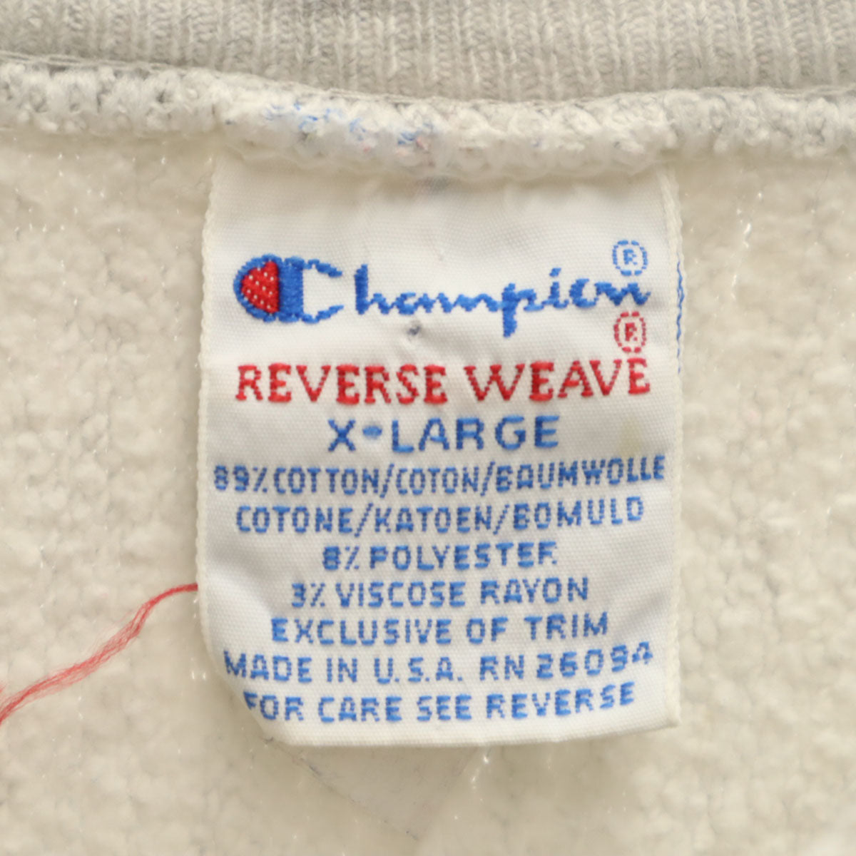 Champion チャンピオン 90s USA製 リバースウィーブ オールド 刺繍タグ 長袖 スウェット トレーナー XL グレー 裏起毛 メンズ