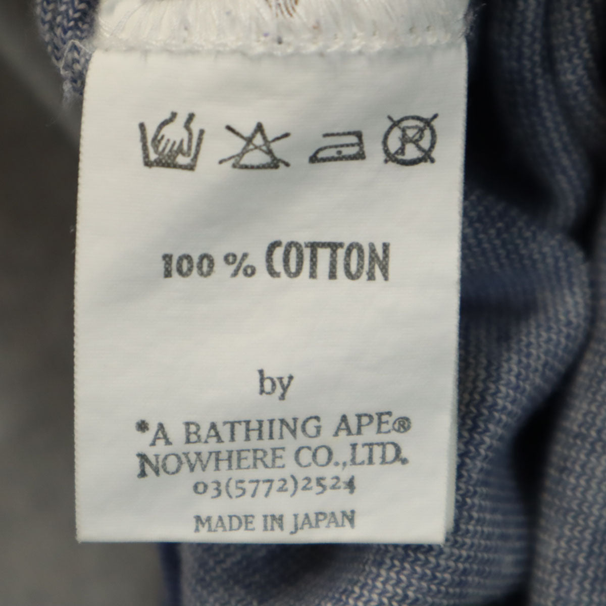 A BATHING APE アベイシングエイプ 日本製 長袖 Tシャツ M グレー ロンT メンズ