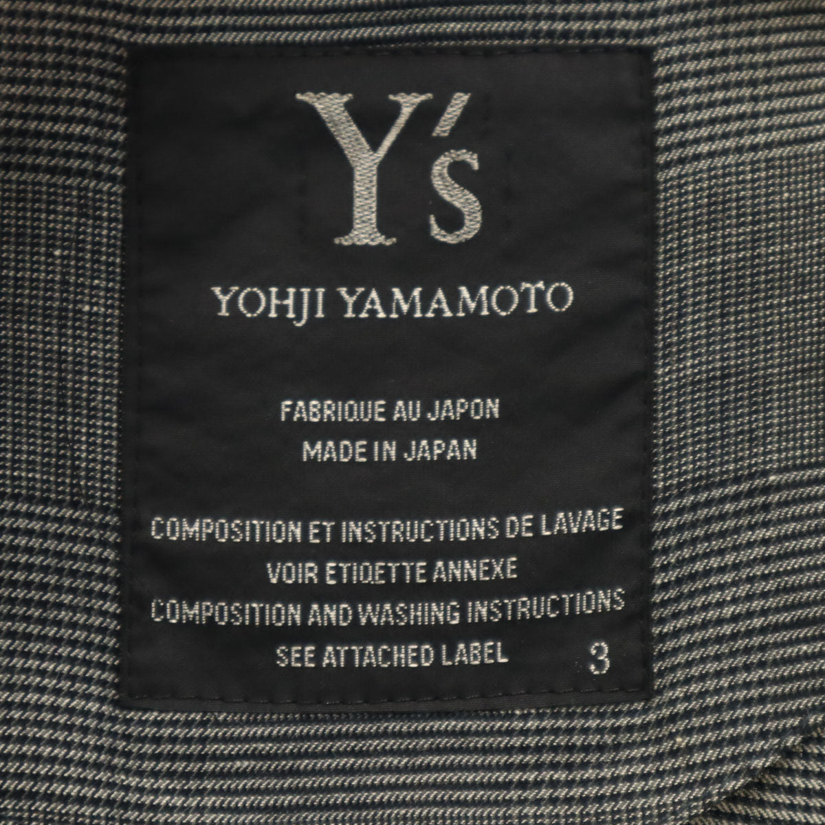 Y's ワイズ 日本製 リネンブレンド 総柄 ジャケット 3 グレー系 ヨウジヤマモト メンズ