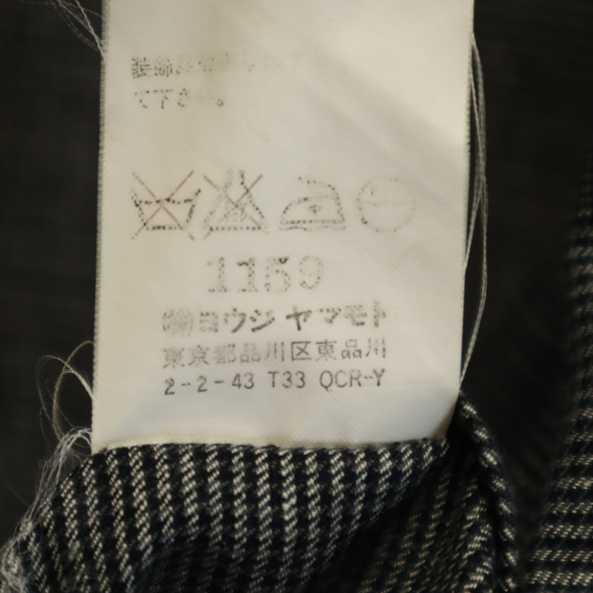 Y's ワイズ 日本製 リネンブレンド 総柄 ジャケット 3 グレー系 ヨウジヤマモト メンズ