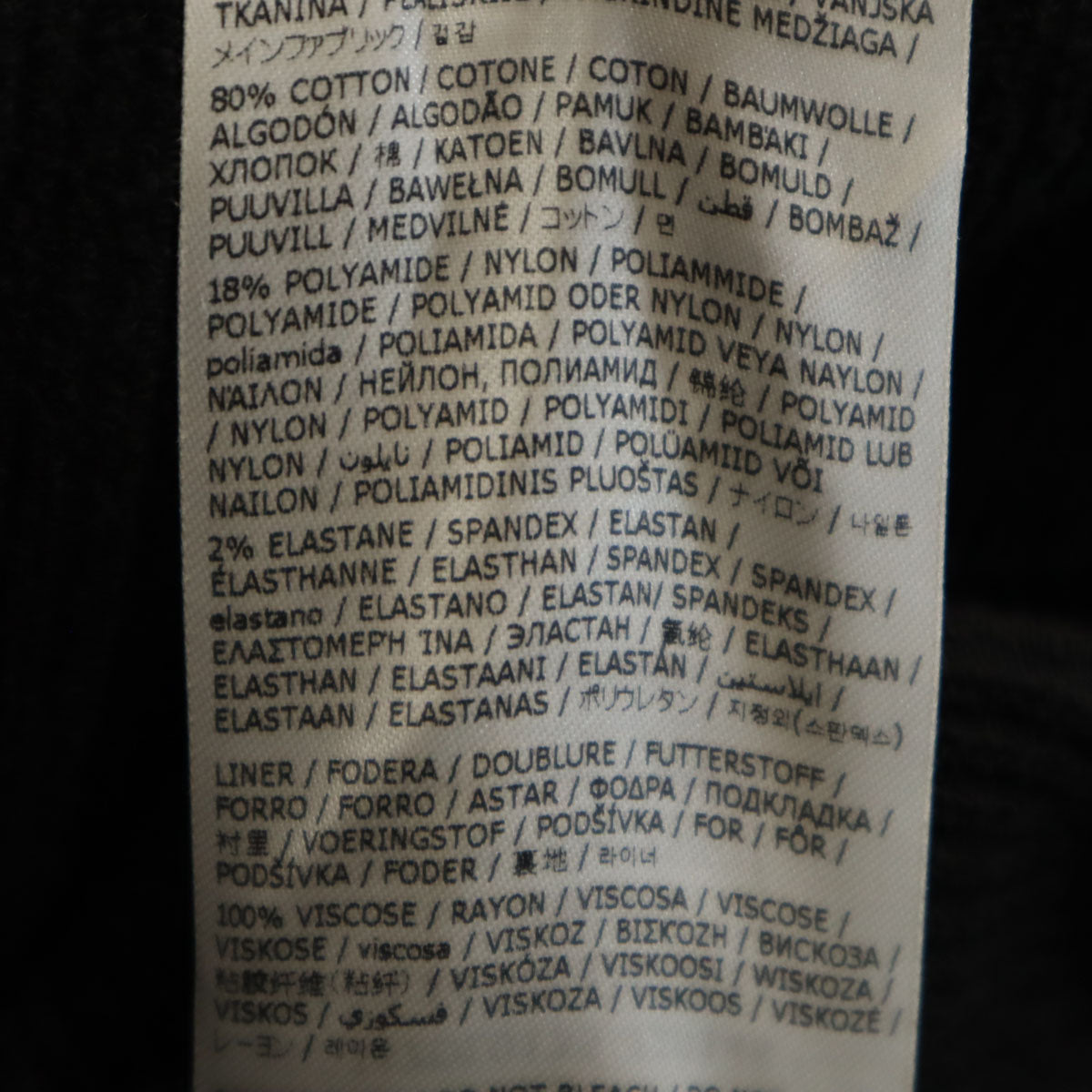 JIL SANDER ジルサンダー イタリア製 半袖 ジップジャケット M 黒 メンズ