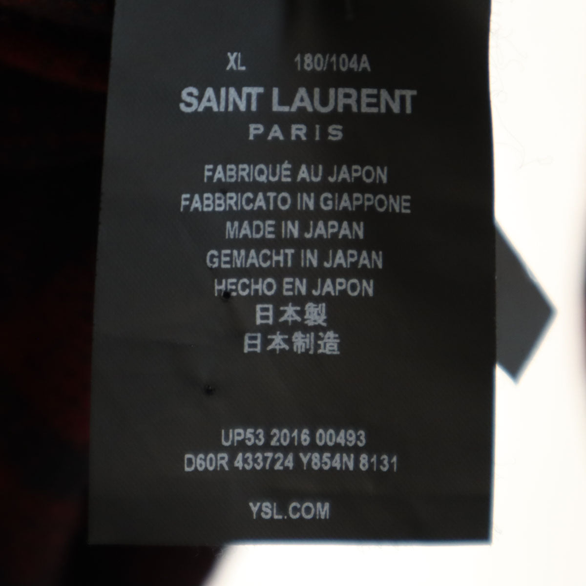 SAINT LAURENT PARIS サンローランパリ 日本製 ウールブレンド チェック柄 長袖 ウエスタンシャツ XL 赤系 メンズ