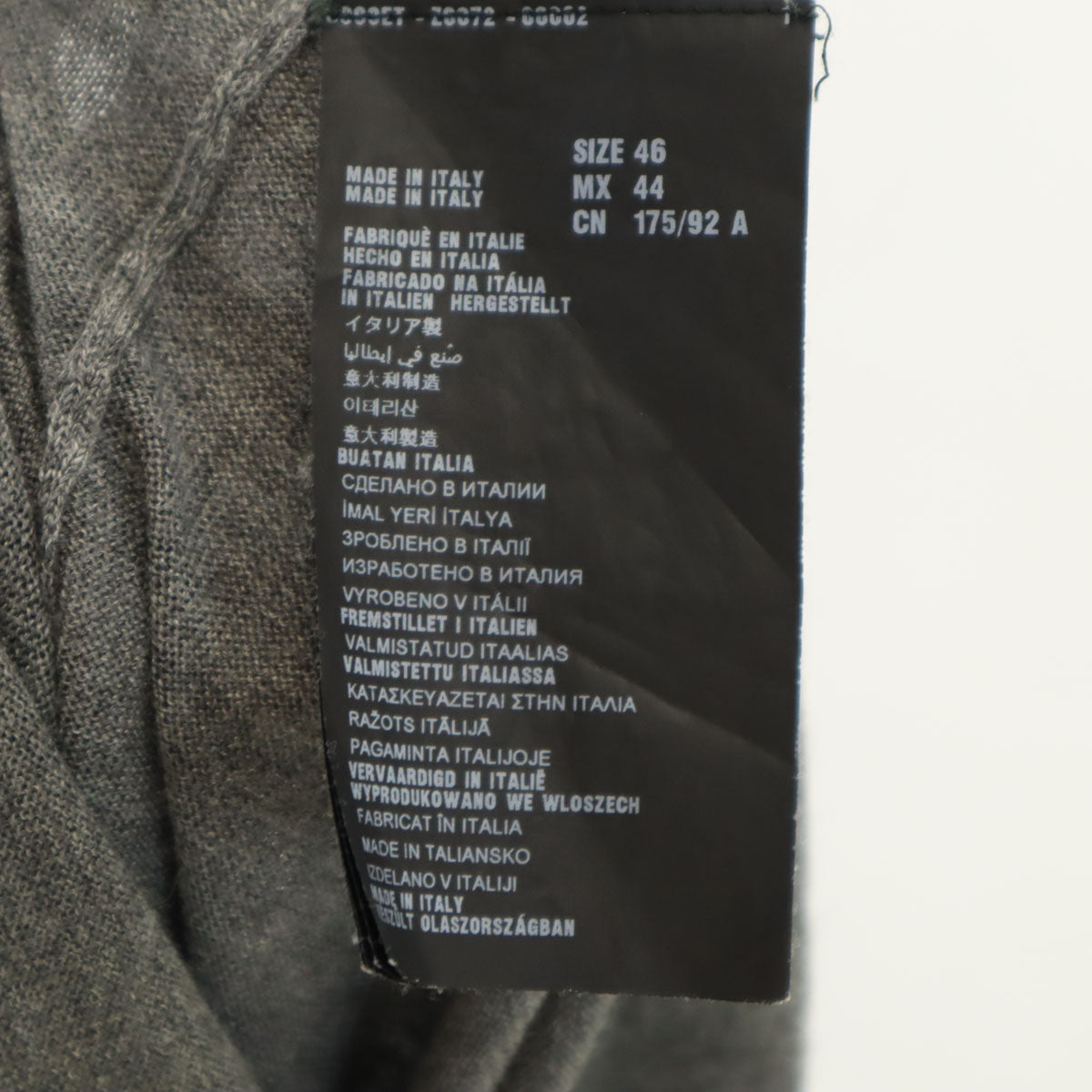 PRADA プラダ シルクブレンド イタリア製 半袖 Vネック ニット 46 グレー メンズ