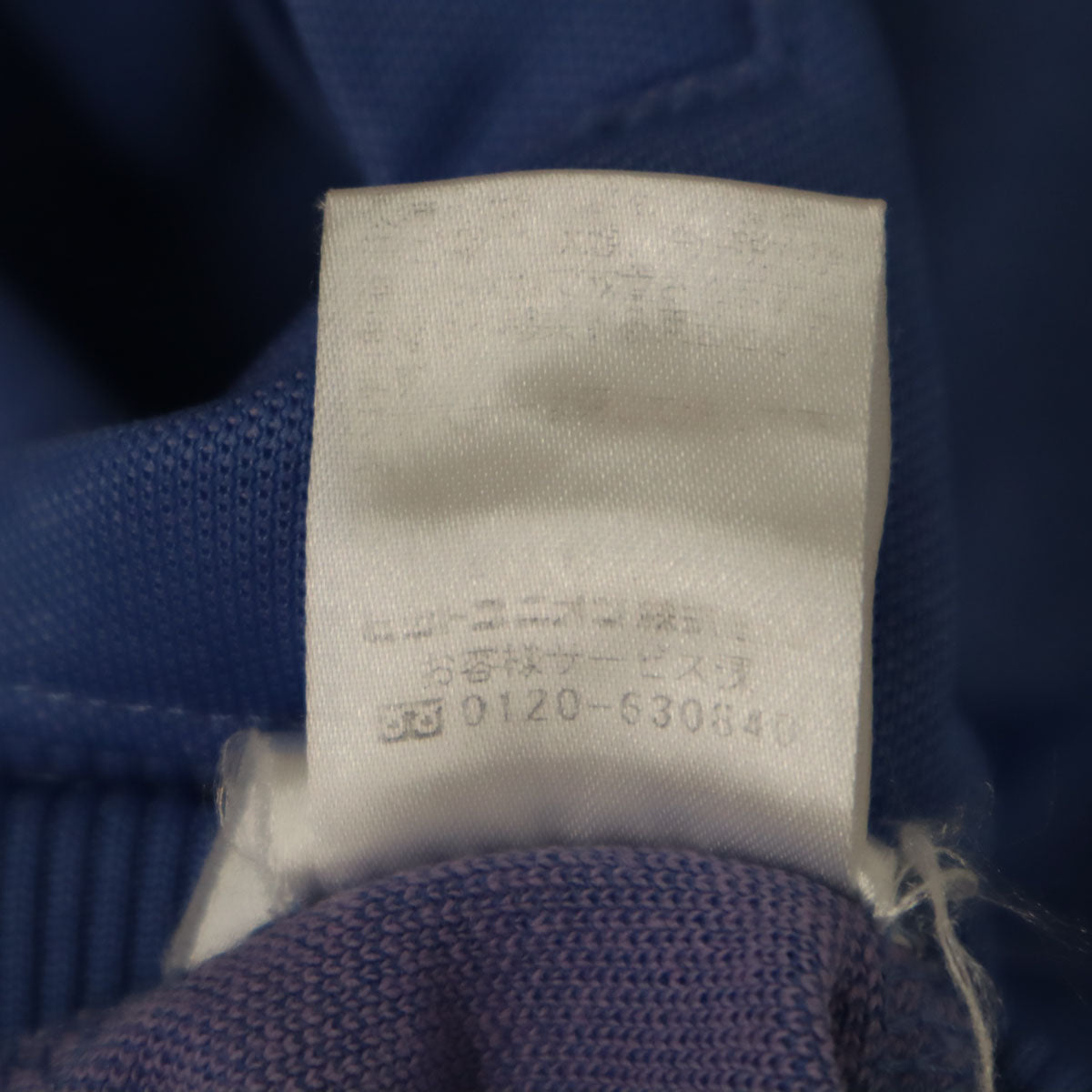 ポルトガル製 フレッドペリー トラックジャケット ジャージ S 青白 ツーライン FRED PERRY フレッドペリー トラックジャケット ジャージ 2