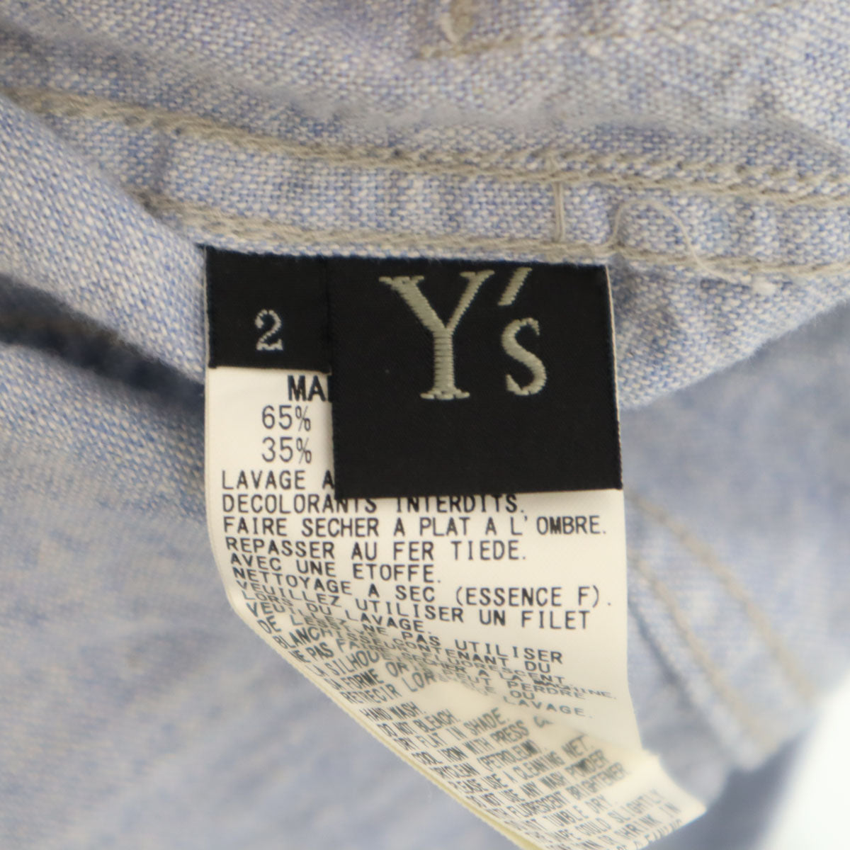 Y's-BORN PRODUCT ワイズ ボーンプロダクト Rokx ロックス リネンブレンド 長袖 シャツ 2 ブルー系 メンズ