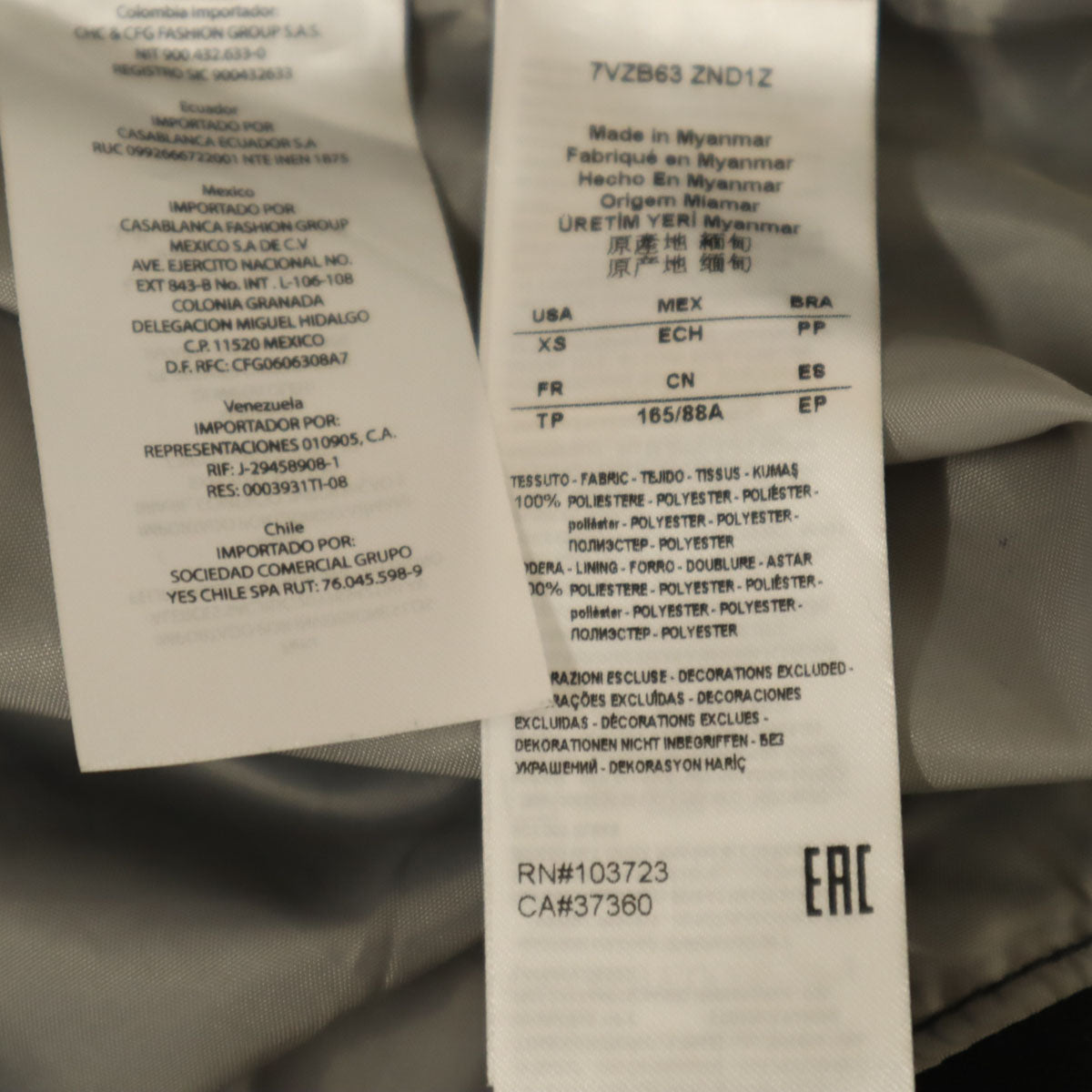 ARMANI EXCHANGE アルマーニエクスチェンジ トラックジャケット XS ブラック メンズ