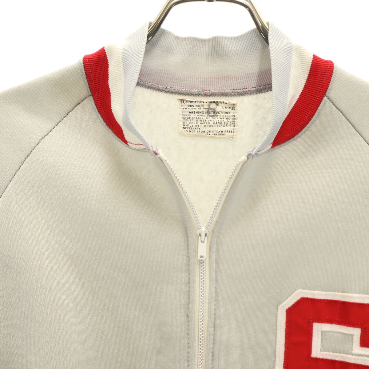 Champion チャンピオン 60s 70s USA製 ヴィンテージ トラックジャケット L グレー プロダクツタグ 裏起毛 メンズ