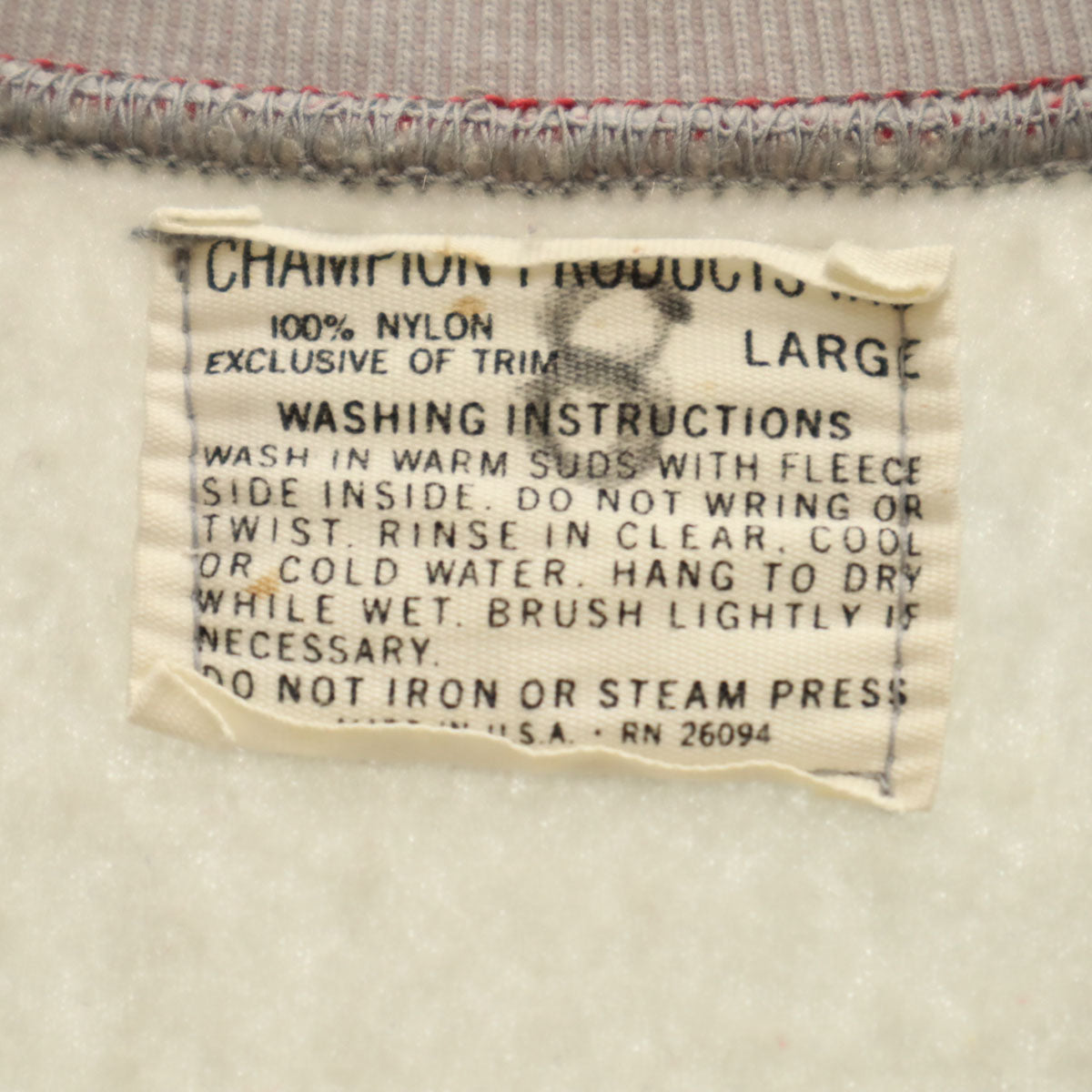 Champion チャンピオン 60s 70s USA製 ヴィンテージ トラックジャケット L グレー プロダクツタグ 裏起毛 メンズ