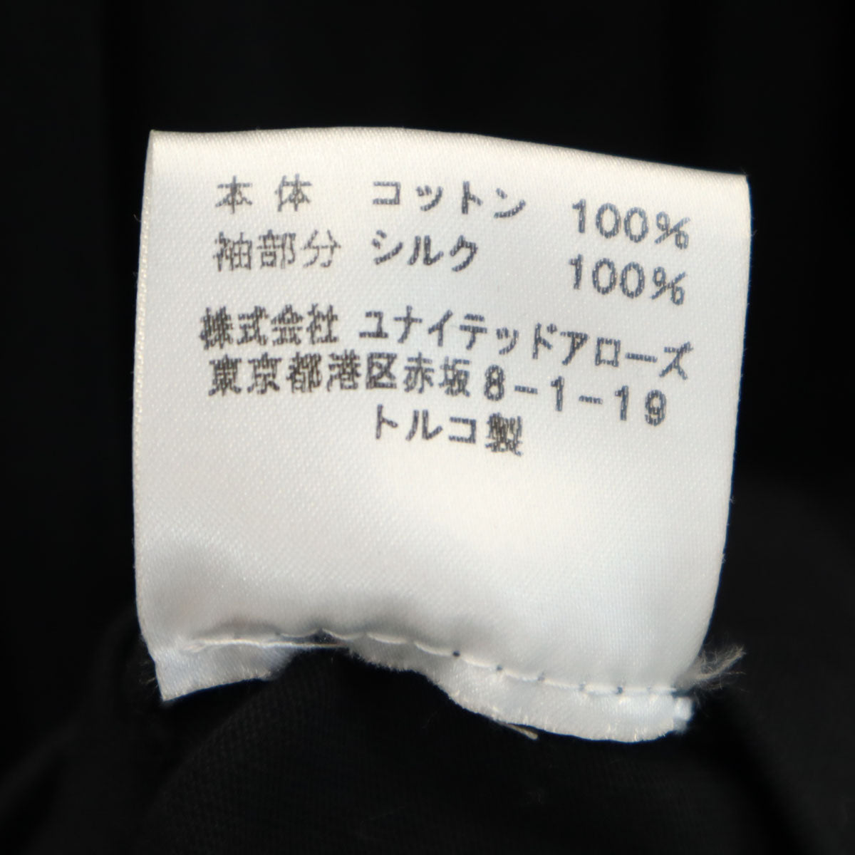 Emilio Pucci エミリオプッチ 半袖 カットソー XS ブラック レディース