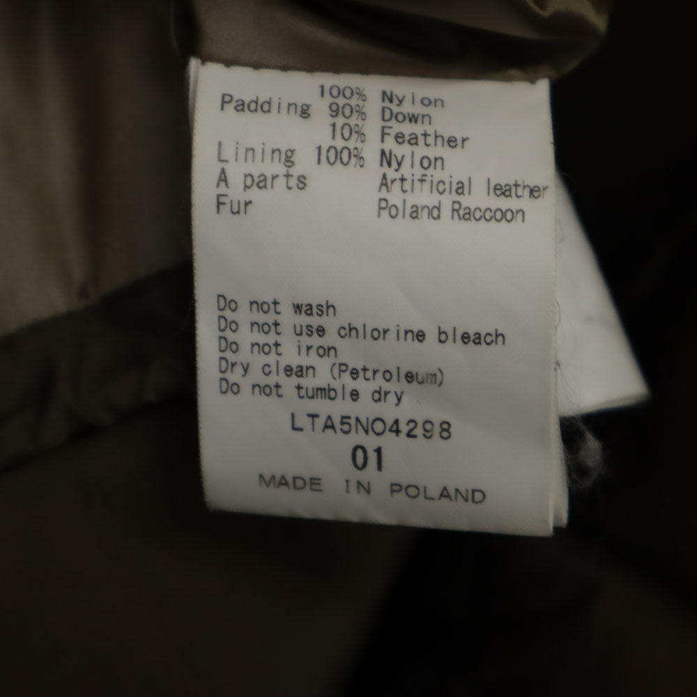 TATRAS タトラス ポーランド製 フードファー ダウンコート 1 カーキ フーディー メンズ