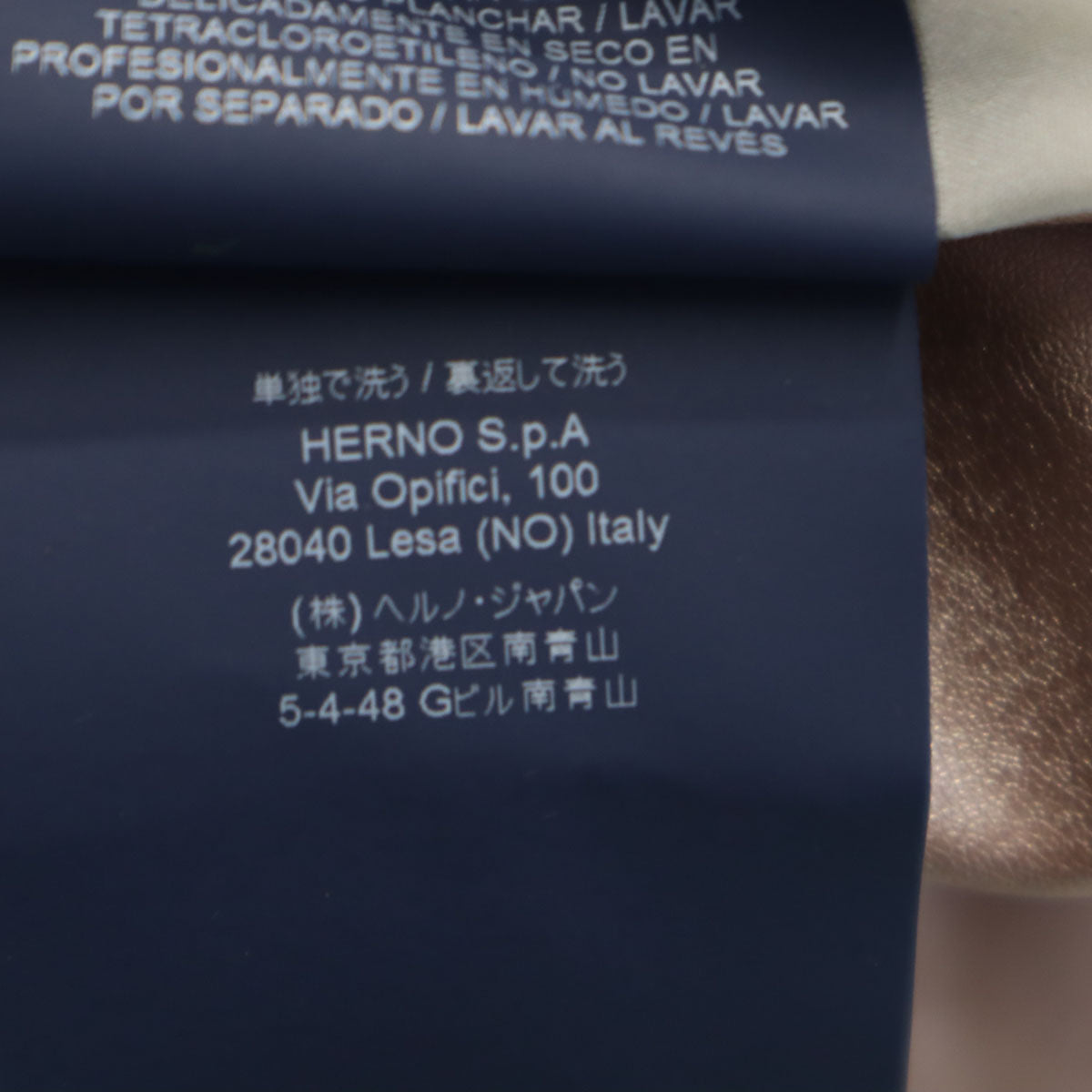 Herno ヘルノ 長袖 ジャケット 14A ピンク系 キッズ