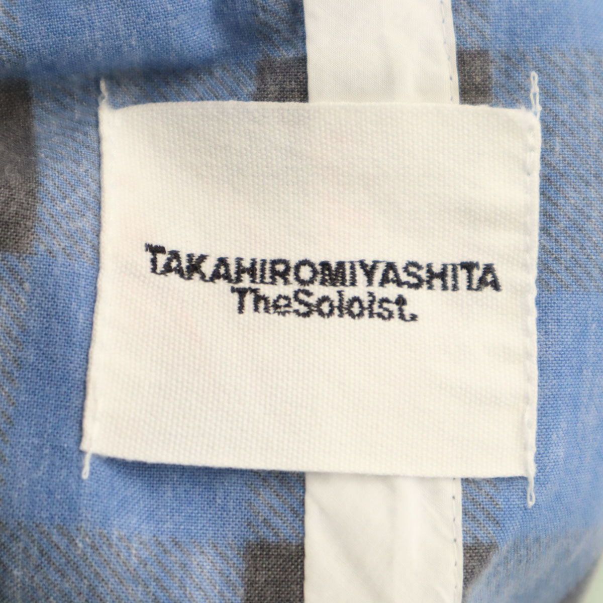 TAKAHIRO MIYASHITA The SoloIst. タカヒロミヤシタザソロイスト 17ss 日本製 チェック柄 長袖 タングルドアップ シャツ 44 ブルー 羽織り PRIMALOFT メンズ