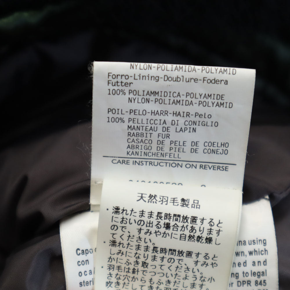 MAX&CO マックスアンドコー ファー ダウンジャケット 40 グリーン レディース