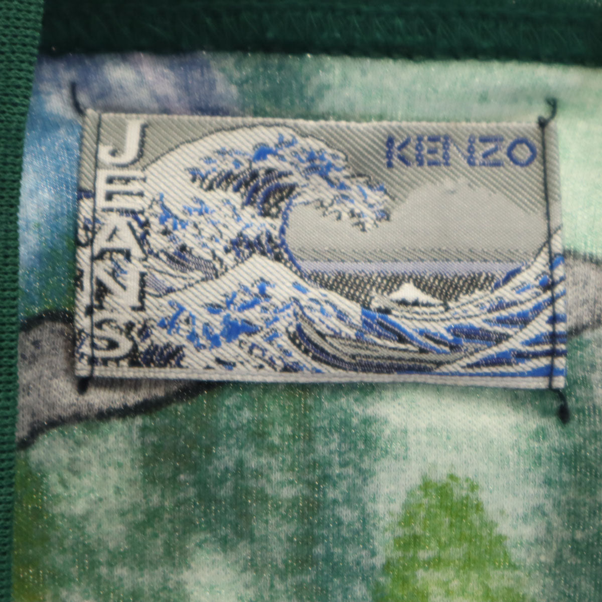 KENZO JEANS ケンゾージーンズ 90s 日本製 オールド 北斎タグ 総柄 7分袖 モックネック カットソー F ブルー系 トップス レディース