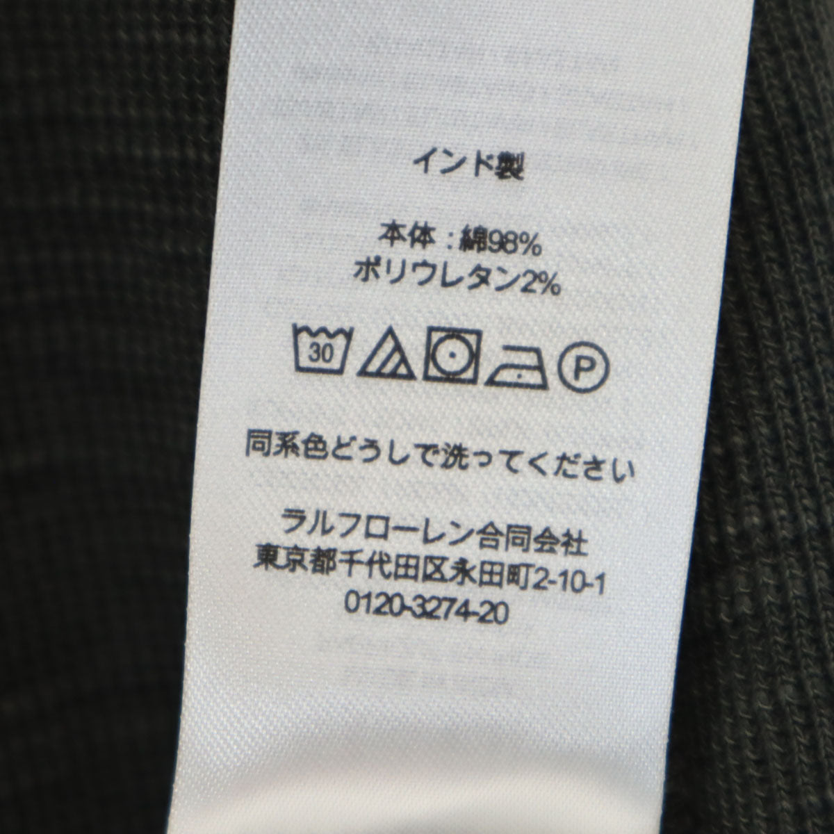 ダブルアールエル RRL 長袖 ヘンリーネック カットソー 2 チャコールグレー Ralph Lauren ラルフローレン トップス レディース