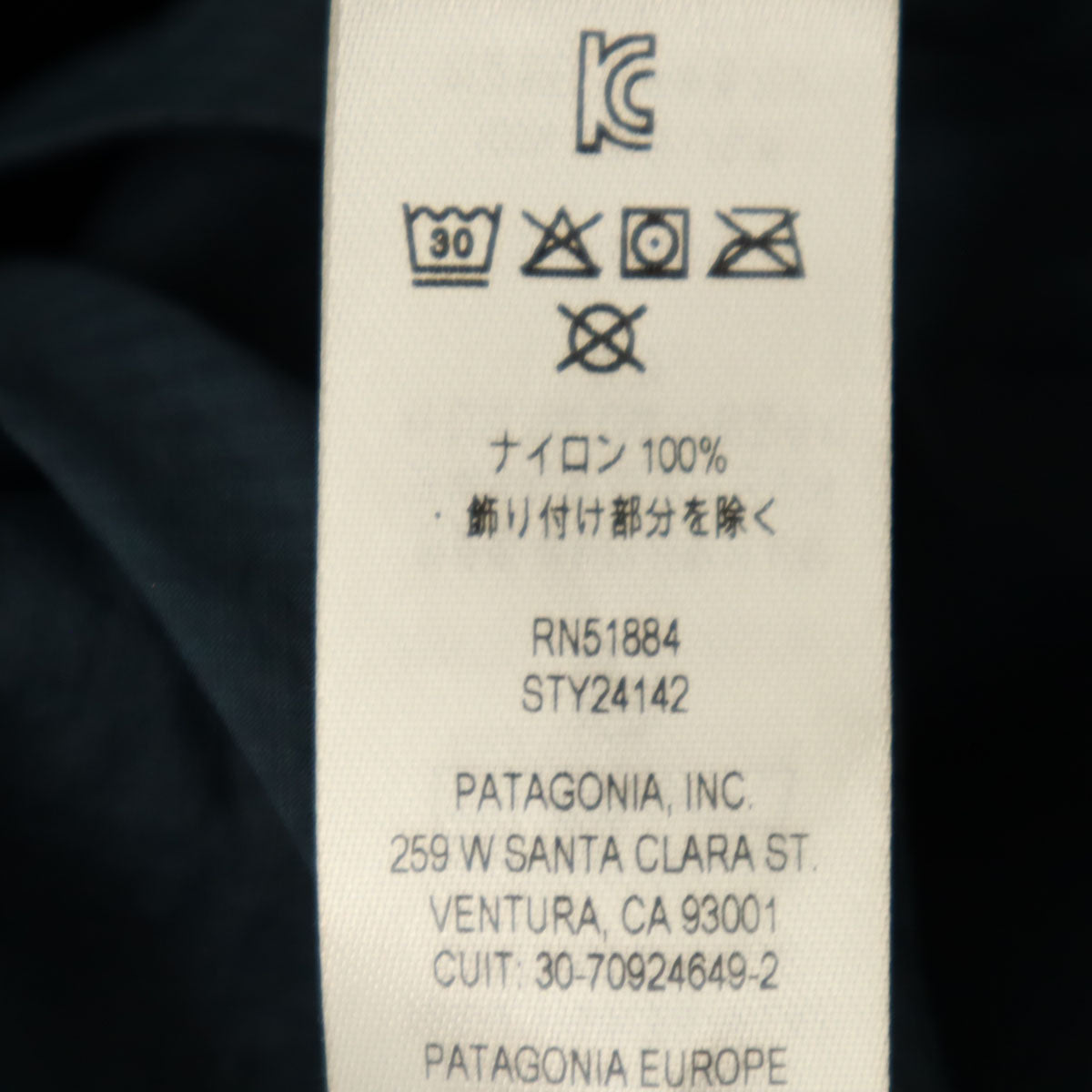 patagonia パタゴニア フーディニ ジャケット M ネイビー アウトドア メンズ