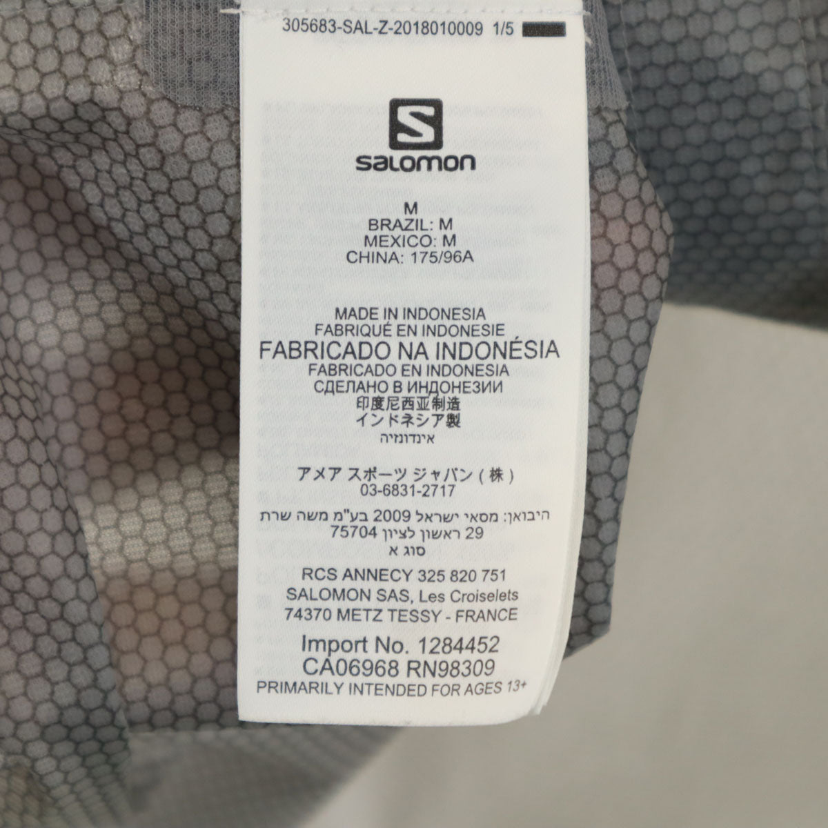 SALOMON サロモン ウインドブレーカー M グレー ジャケット レディース