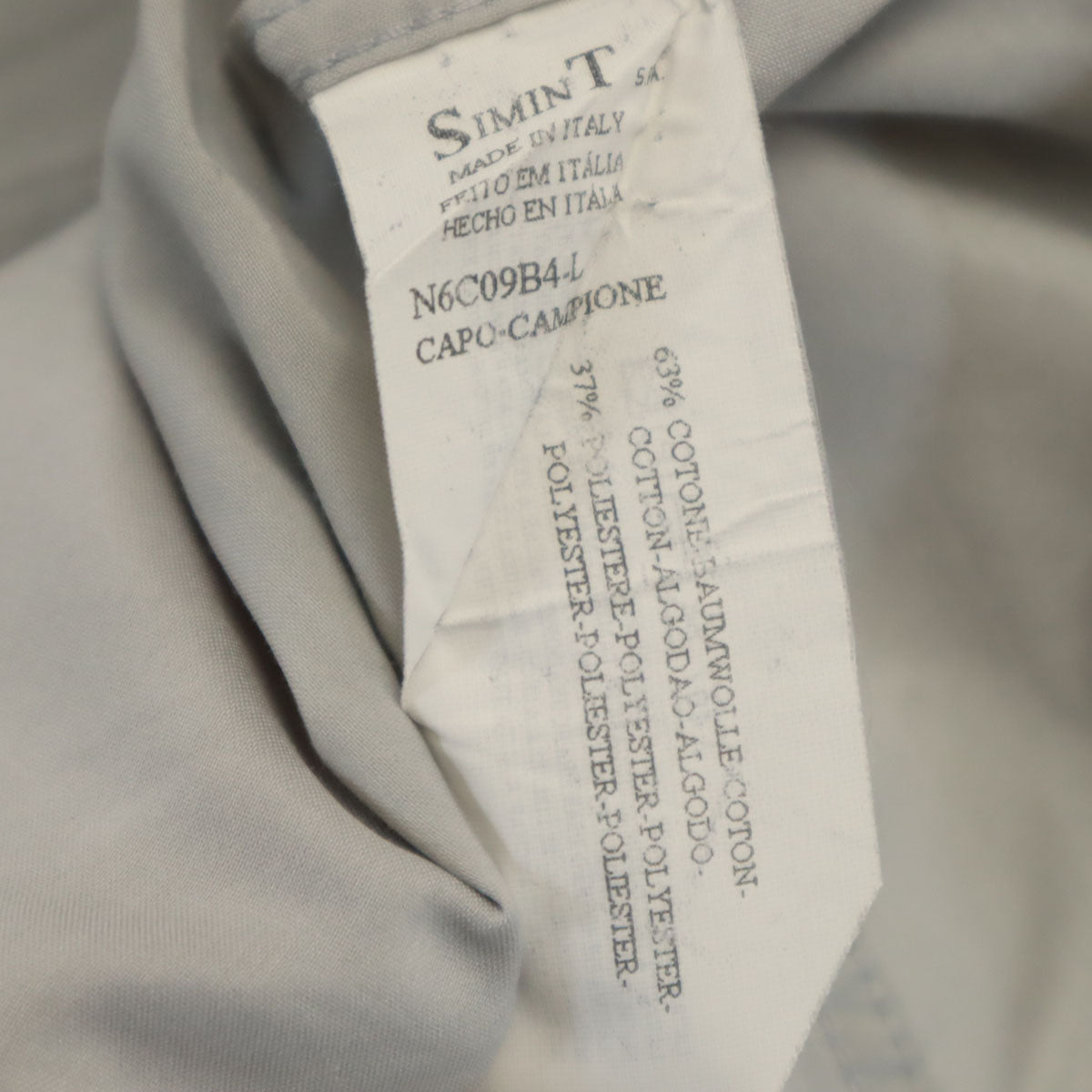 ARMANI JEANS アルマーニジーンズ イタリア製 長袖 シャツ L グレー系 メンズ