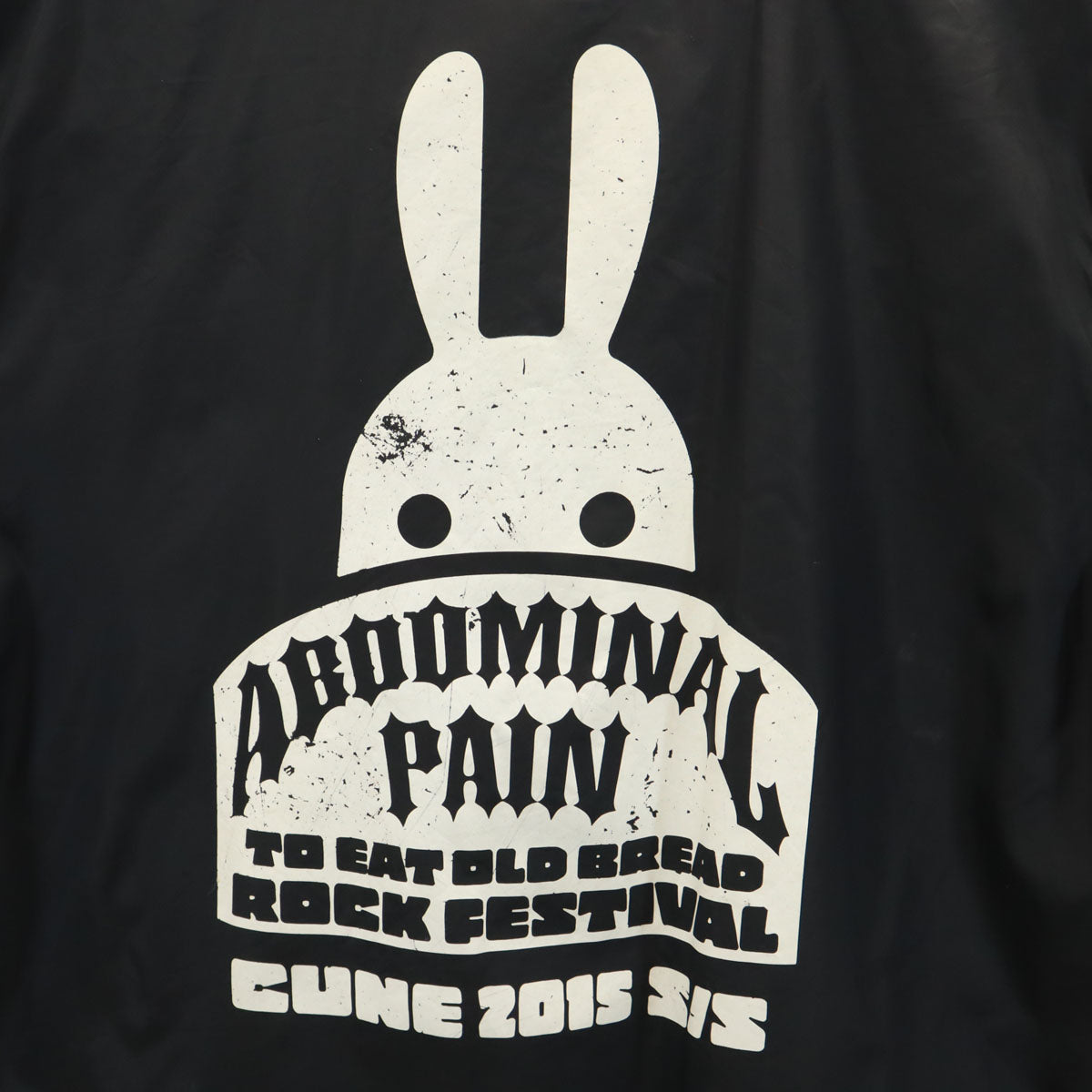 CUNE キューン ナイロンジャケット L ブラック系 メンズ