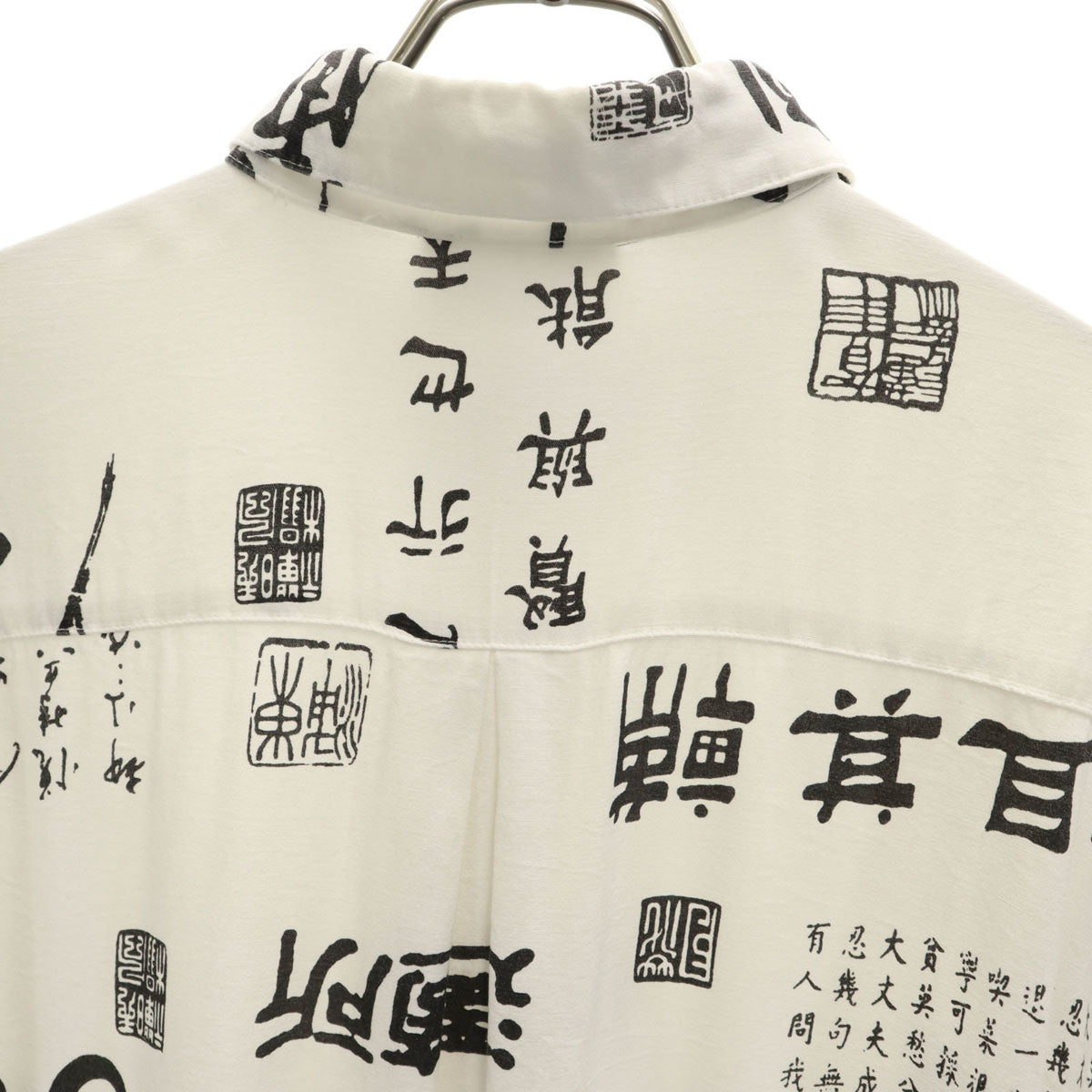 Soft Surroundings ソフトサラウンディングス 90s USA製 オールド 総柄 7分袖 シャツ M ホワイト系 レディース