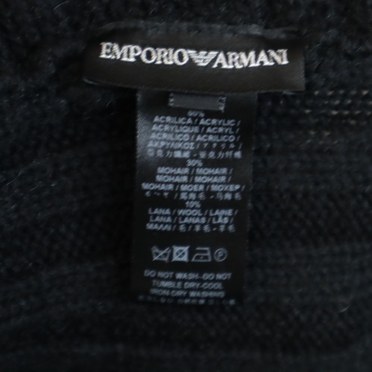 Emporio Armani エンポリオアルマーニ 長袖 ベスト L/XL ブラック系 ニット メンズ