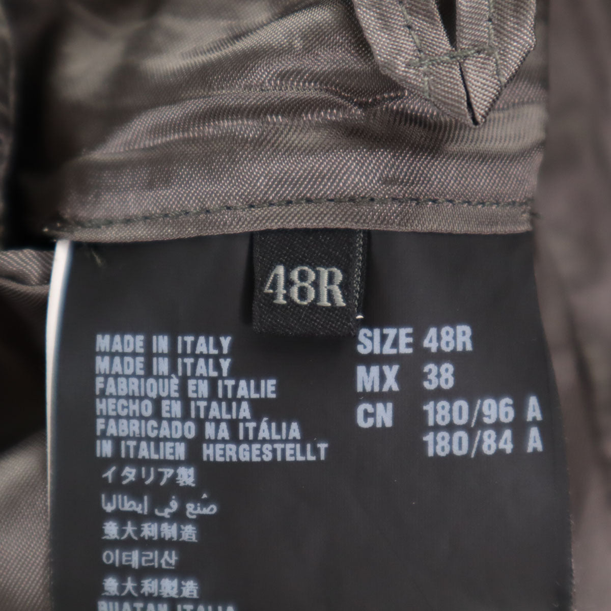 PRADA プラダ イタリア製 ウール スーツ 上下 セットアップ 48R グレー ボタンフライ メンズ