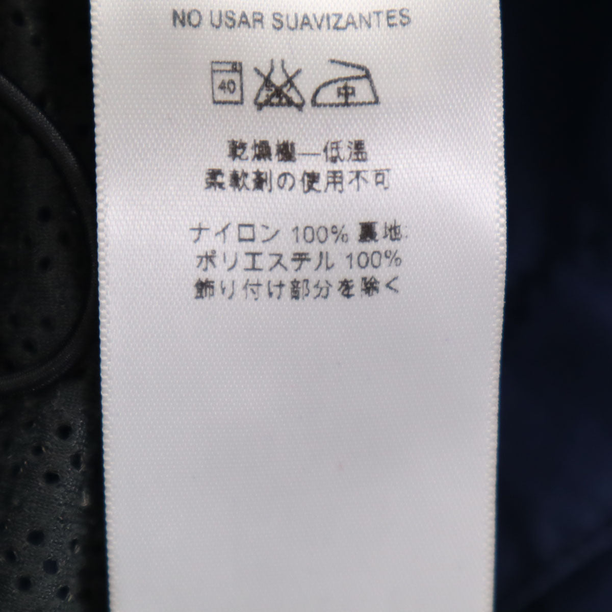 patagonia パタゴニア マウンテンパーカー S ネイビー 裏メッシュ アウトドア STY27355SP16 メンズ