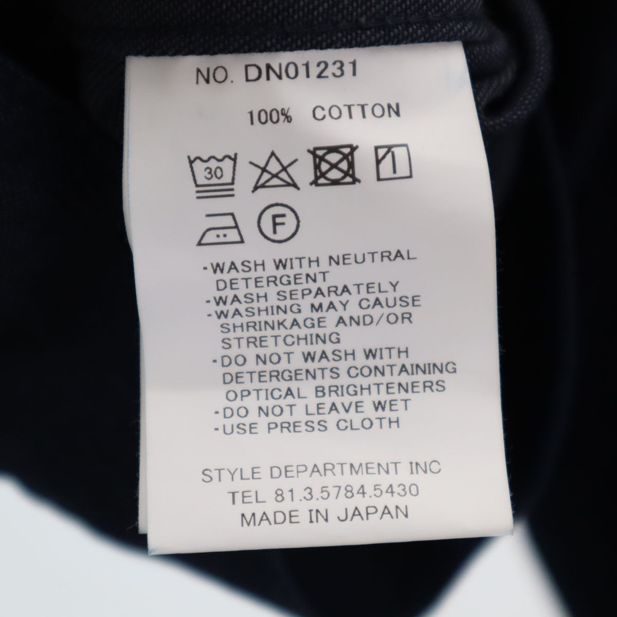 STILL BY HAND スティルバイハンド 日本製 デニムジャケット 48 インディゴ メンズ