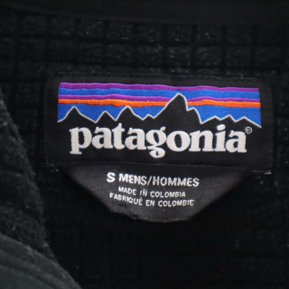 patagonia パタゴニア 長袖 レギュレーターR1 パーカー S ブラック アウトドア 40074FA15 プルオーバー メンズ