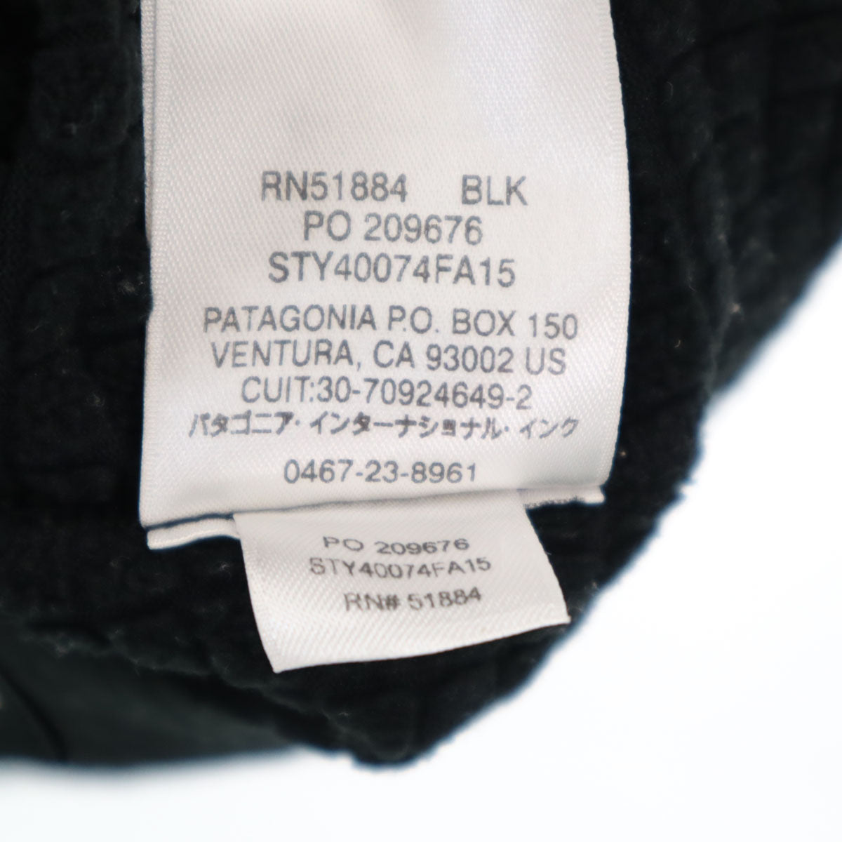 patagonia パタゴニア 長袖 レギュレーターR1 パーカー S ブラック アウトドア 40074FA15 プルオーバー メンズ