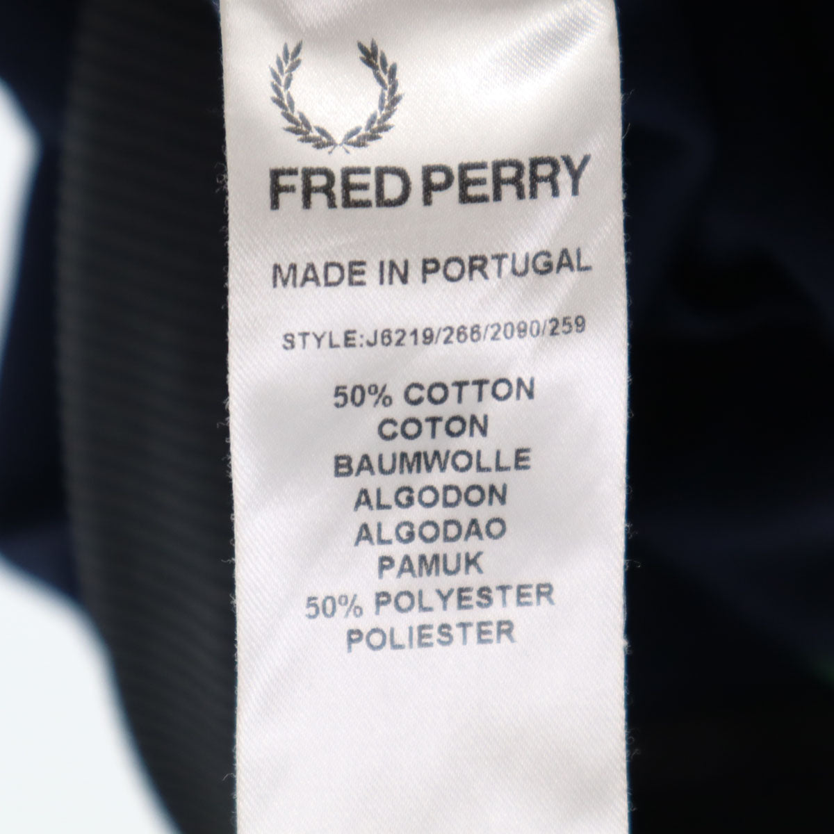 FRED PERRY フレッドペリー ポルトガル製 トラックジャケット S ネイビー ジャージ メンズ